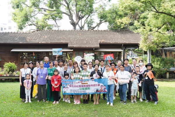 Mengajak penduduk imigran baru ke pasar tradisional untuk merasakan budaya lokal Taiwan yang khas, serta mengadakan kompetisi memasak dan kegiatan interaksi budaya. (Gambar/sumber: Situs web Ditjen Imigrasi)